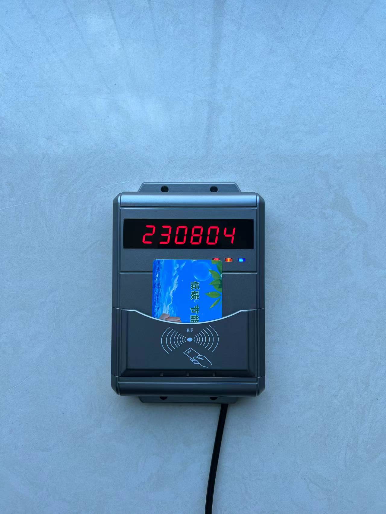 校園IC卡控水機(jī) 淋浴刷卡控水器 智能卡控水器