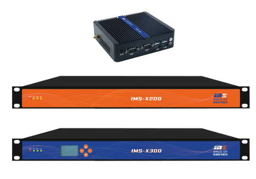 IMS-X系列是高性能可拓展的綜合性邊緣控制器