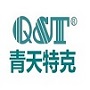 重慶青天特克科技有限公司