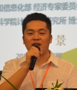 2014智能家居世界大會策劃組織人、大會主持人 周軍